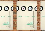 اعضای هیئت داوران مسابقه صحنه تئاتر دانشگاهی انتخاب شدند