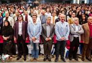 چهاردهمین جشن حافظ برگزار شد