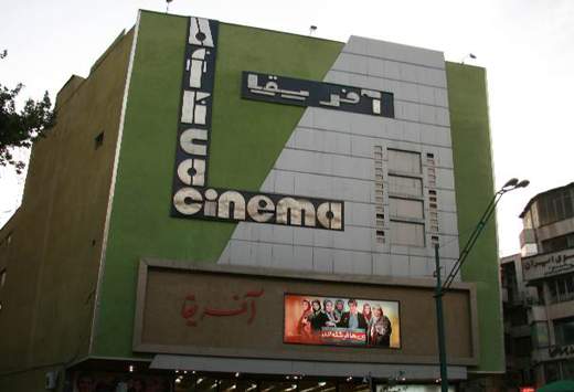 بلیت سینماها پس از افطار نیم‌بها شد
