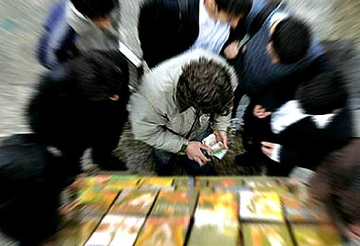 مبارزه با کپی غیرمجاز فیلم‌ها