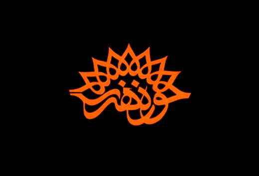 شش فیلم از حوزه‌ی هنری مسافر بنگلادش می‌شوند
