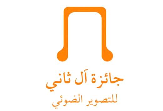 موفقیت عکاسان ایرانی در جشنواره‌ی قطر