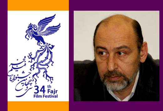 ۲۸۰ اثر متقاضی حضور در جشنواره‌ی فیلم فجر