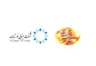 "محمد رسول‌اله" در ذهن مخاطب ماندگار است