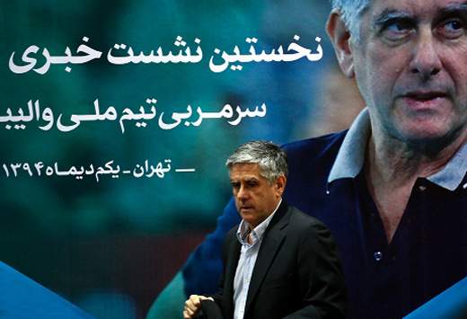 افتخار می‌کنم سرمربی تیم ملی ایران شدم