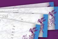 توزیع بیش از نیمی از بلیت‌های فیلم فجر در روز نخست