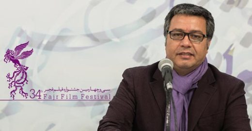 پیام محمد حیدری برای آغاز جشنواره فیلم فجر