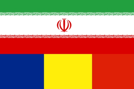رومانی خواستار واردات گاز از ایران شد