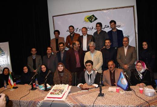 آلبوم حاجی فیروز رونمایی شد