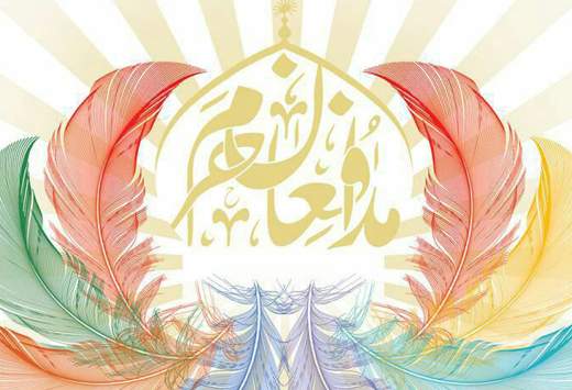 جشنواره فیلم مدافعان حرم در ایستگاه‌های مترو