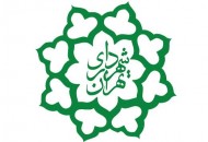 طرح رصد کیفیت زندگی در منطقه ۱۰ نهایی شد