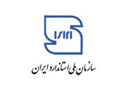تفاهم با وزارت نفت دغدغه مردم درباره مصرف بنزین را برطرف کرد
