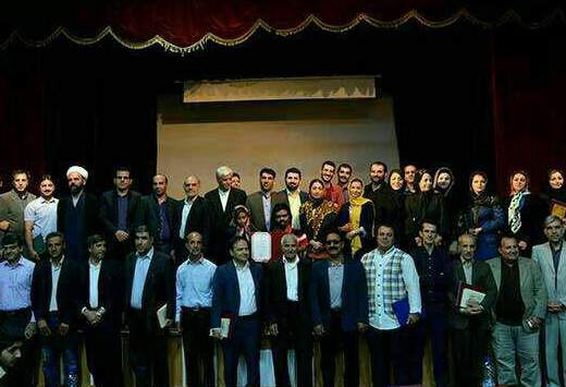 تجلیل ارشاد ایلام از نمایش "دندان سپید آسمان" کانون