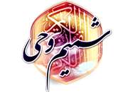حمایت شهرداری از ۲۷۰۰موسسه و مرکز فعال قرآنی