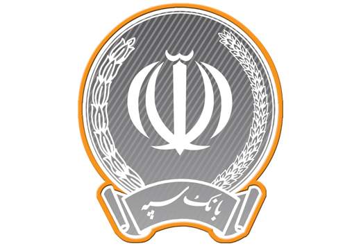 بازدید مدیرعامل بانک سپه از واحد کشت و صنعت در منطقه صفر مرزی