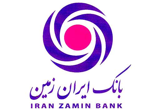 راه اندازی نسل جدید دستگاه‌های کارت خوان مجهز به Wi-Fi در بانک ایران زمین