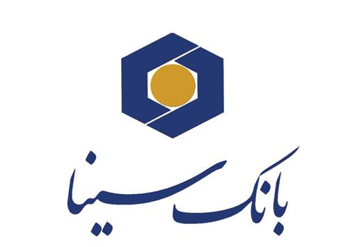 اهدا یک دستگاه آمبولانس به بیمارستان از سوی کارکنان بانک سینا