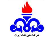 نقش آفرینی پژوهشگاه در توسعه همکاریهای فناورانه صنعت نفت