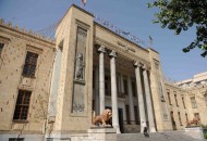 اعطای کارت های اعتباری در جشنواره خودپردازهای بانک ملی
