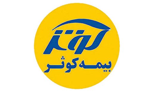 برگزاری نخستین همایش سراسری آموزش بازاریابی بیمه‌های عمر و سرمایه‌گذاری