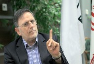 محدودیت در ارایه خدمات بانکی به استناد تحریم ها، ممنوع است