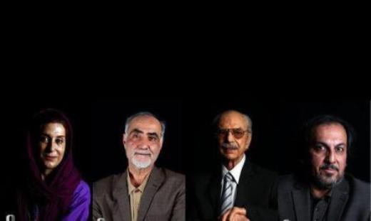 تجلیل از ۴ سینماگر در جشن سینمای ایران