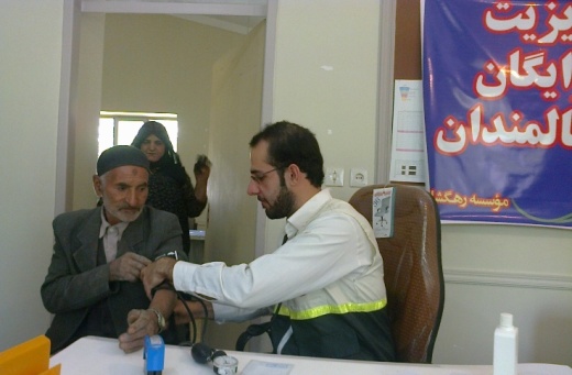 ویزیت رایگان پزشکی و برنامه های سلامت محور در منطقه ۱۰ تهران