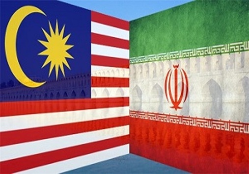 اولین نمایشگاه تخصصی فرصت های تجاری ایران و مالزی برگزار خواهد شد