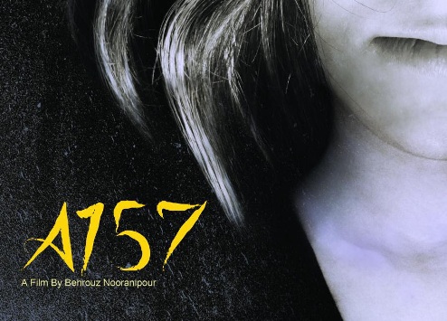 اولین حضور بین‌المللی فیلم مستند "A۱۵۷" در بخش رقابتی جشنواره لایپزیگ آلمان