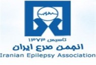 مسابقۀ صرع در تصویر برگزار می شود