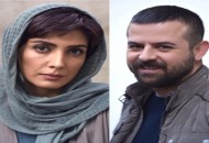 هومن سيدی و ليلا زارع بازيگران جديد "آذر"