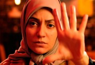آغاز فیلمبرداری "گیلدا" در تهران