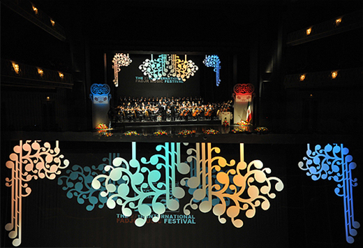 در اولین روز جشنواره موسیقی فجر چه گذشت؟