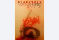 رونمایی از پوستر "اشنوگل"
