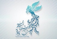 دبیران ادوار پیشین جشنواره شعر فجر چه گفتند؟