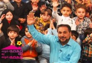برنامه عید عمو قناد کنسل شد