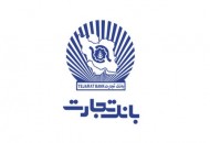 فعال سازی خدمات USSD بانک تجارت از طریق سامانه پیوند