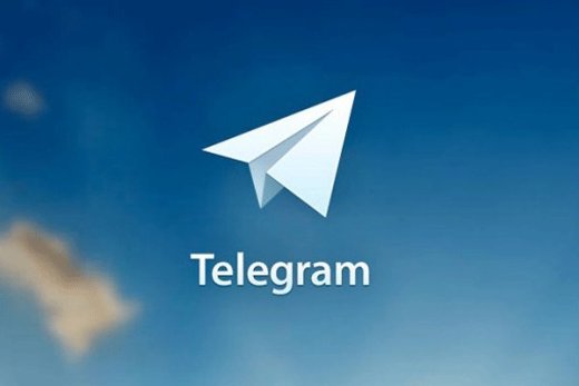 چگونه از حجم مصرف اینترنت هنگام تماس صوتی تلگرام آگاه شویم؟