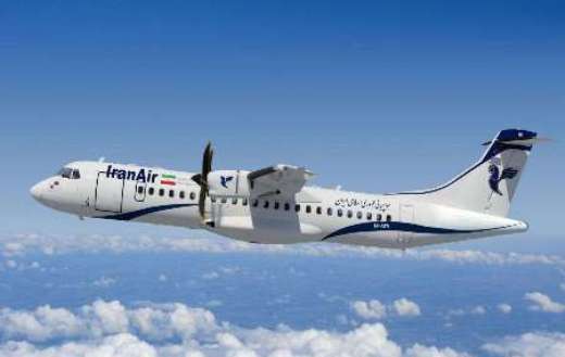 نخستین هواپیمای ATR هفته آینده وارد تهران می شود