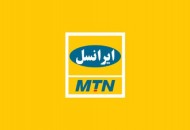 تعرفه بسته‌های اینترنت همراه ایرانسل نصف شد