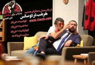 ميزبانى " پپرونى براى ديكتاتور " از بيش از ٢٩ هزار نفر