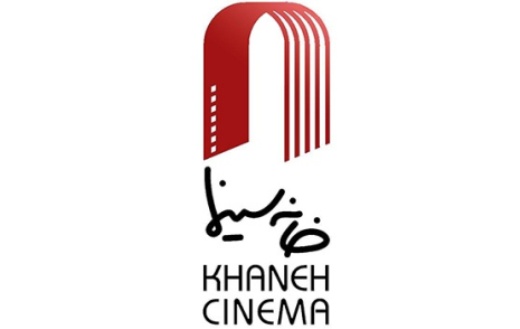 توافق پلیس تهران با خانه سینما پیرامون تکثیر غیرقانونی فیلم ها