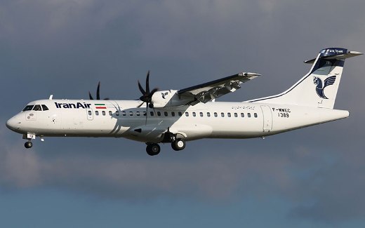 ATR تحول در فرودگاه های ایران را آغاز کرد