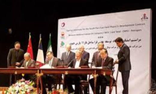 امضا قرارداد جدید نفتی را برای توسعه فاز ۱۱ پارس جنوبی توسط ایران و توتال
