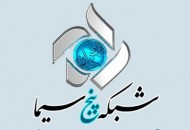 "از یادها رفته " برای شبکه پنج کلید خورد