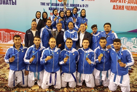ایران قهرمان کاراته آسیا شد