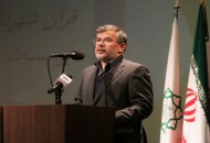 برپایی پانزدهمین نمایشگاه فرهنگی "عطرسیب" در شهریور ماه