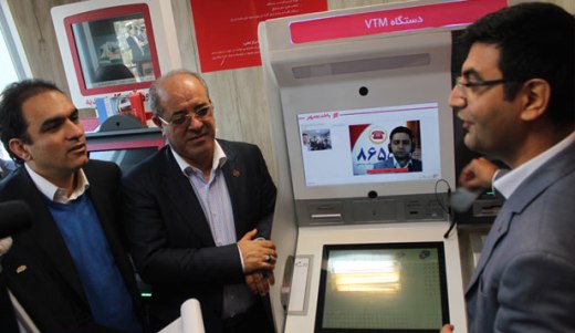 راه‌اندازی چهار سرویس جدید توسن‌تکنو روی VTM های بانک شهر