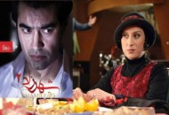 آخرین "شهرزاد ۲" هفته آینده عرضه می‌شود