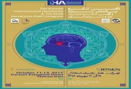 سردرد در دوران بارداری را جدی بگیرید